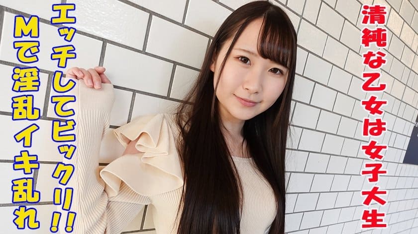 口内発射しても笑顔で受け止める可爱い