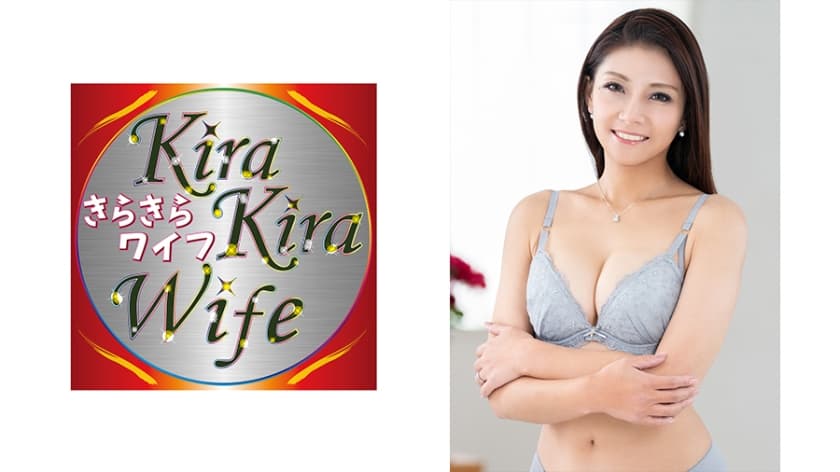 生ハメ！中イキ！！连続昇天