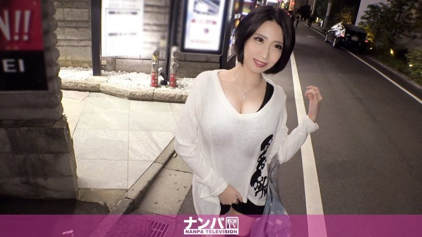 200GANA2203 マジ軟派、初撮。 1438 巨乳デリヘル嬢をナンパしてホテルIN!追加料金で交渉して生ハメすれば、体をビクビク跳ねさせて何度も絶頂!..