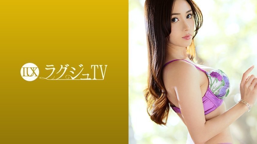 259LUXU1216 ラグジュTV 1202 その瞳、魔性につき!そのルックス、スタイル、痴女性、全てに長けた神秘的美しさを持つハーフ美女(日本×イタリア)が再び登場!求めるものは性的快感のみ…男を本気にさせる魅惑の責め、そしてイキ乱れる彼女の情熱的セックスは必見!!..