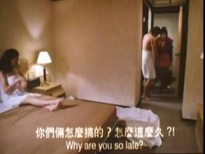 现代情慾篇之换妻档案(国粤语中英字).