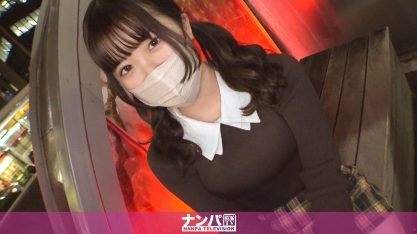 200GANA-3009 マジ软派、初撮。 2023 游び盛りのJDちゃん、お金欲しさにえっちな撮影も承诺！