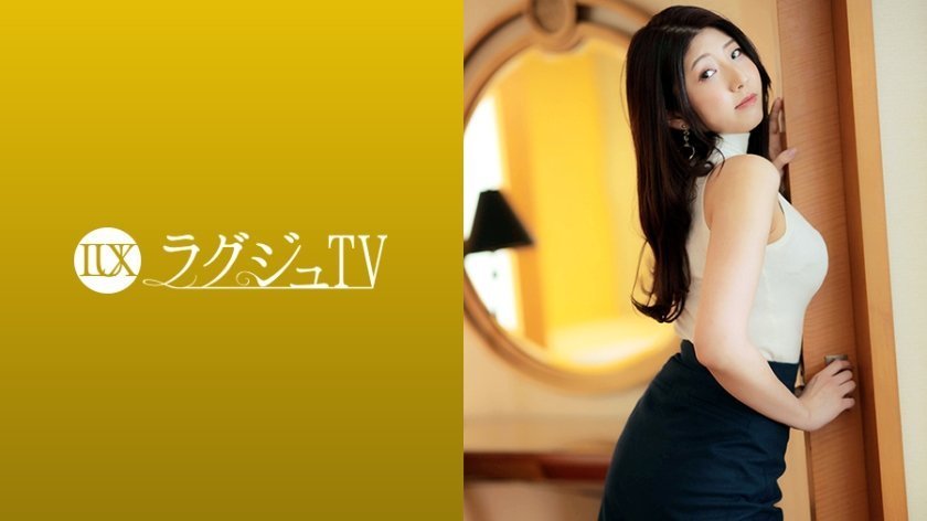 259LUXU-1719 ラグジュTV 1703 控えめな感じだけどムッツリスケベな巨乳ピアノ讲师が激しいセ