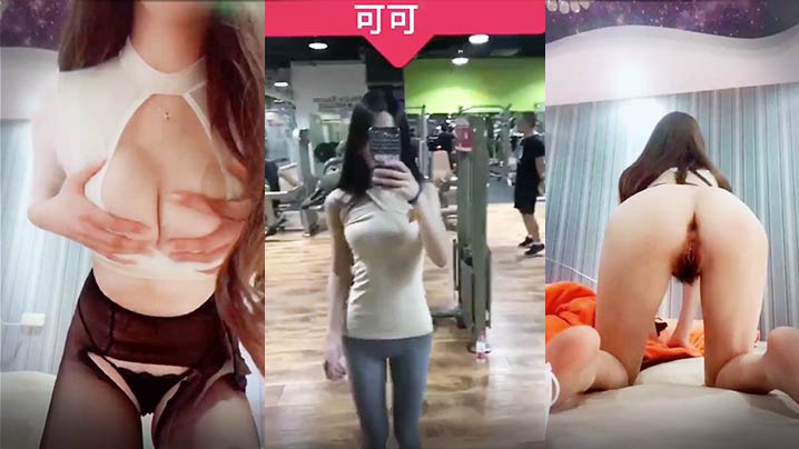 女学员兼职外围女和土豪情趣酒店视频流出