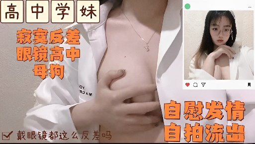 二次元动漫漂亮小姐姐8