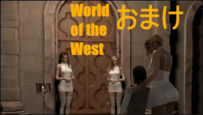 xorbaxxxorbaxx短裤西部世界奖金